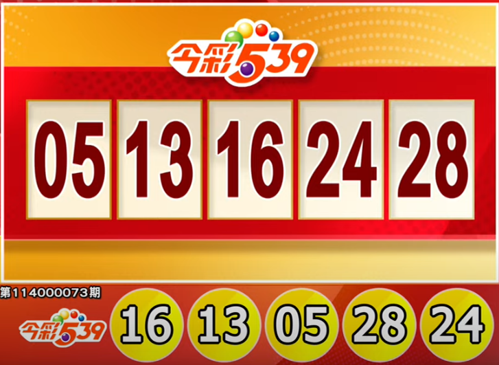 phpsQ6PAX